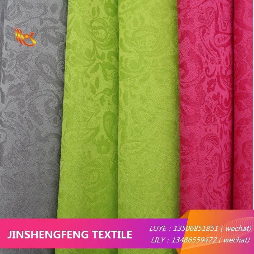 Care este procesul de producție al Jacquard Fabric- 绍兴万引-梦想队-何铠