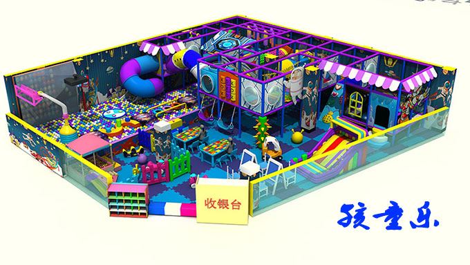 Ce fel de dispozitive obraznice le place copiilor în parcul pentru copii inte...