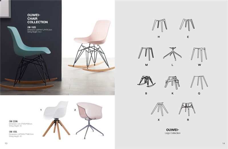 Tendința proiectării casei în 2021 台州芽尖-先锋队-张惠