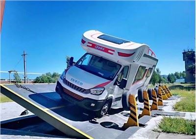 Capacii de barcă impermeabile pentru tratare UV